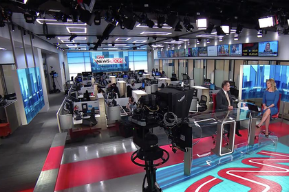 CNN Feud with Trump